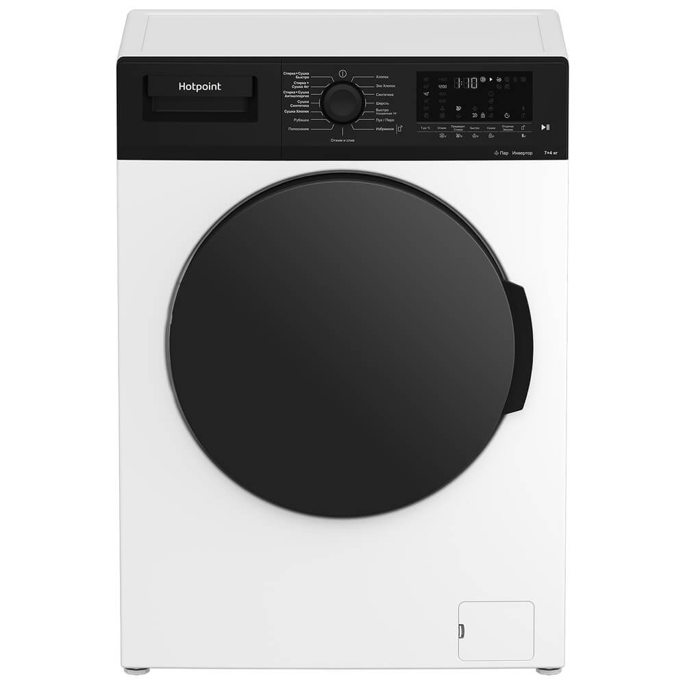 Купить Стиральная машина Hotpoint-Ariston WDS 7448 C7S VBW Inverter, Steam,  с сушкой на 7 кг и 1400 об/мин – выгодная цена в Оренбурге |  Интернет-магазин «Выгодная покупка»