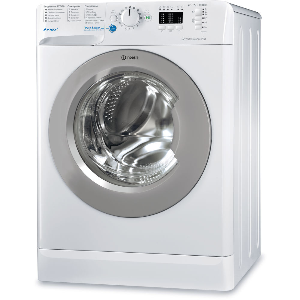 Купить Стиральная машина Indesit BWSA 71052 LS на 7,5 кг и 1000 об/мин –  выгодная цена в Оренбурге | Интернет-магазин «Выгодная покупка»