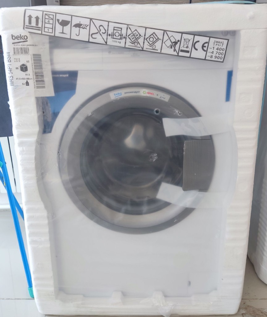 Купить Стиральная машина Beko WRS 54P1 BSW, сзади сверху содрана краска на  5 кг и 800 об/мин – выгодная цена в Оренбурге | Интернет-магазин «Выгодная  покупка»