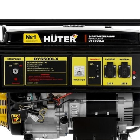 электрогенератор huter dy6500lx 