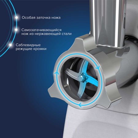мясорубка аксион м 62.03 черный/серебристый