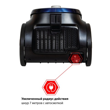 пылесос jvc jh-vc430