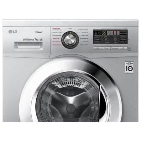 стиральная машина lg f1296hds4 steam, люк хром., серебро
