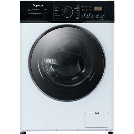 стиральная машина бирюса wmd-sm812/03 inverter, steam, с сушкой