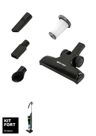 пылесос kitfort кт-525-3 зеленый