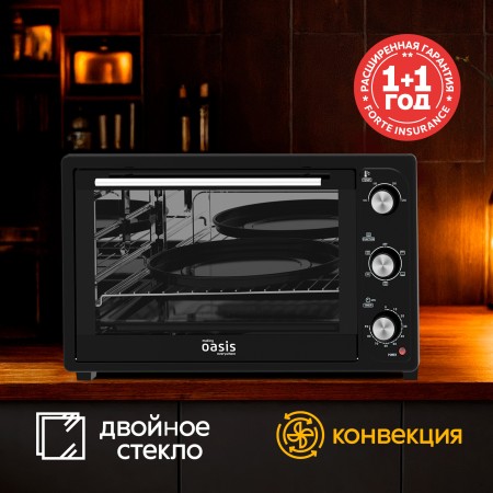 мини печь oasis m-60cb2 черный
