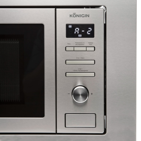 микроволновая печь konigin ndmb820ix
