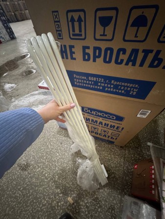 сушилка для белья ника сн 120 (белый) настенная, потертости  и небольшие замятия