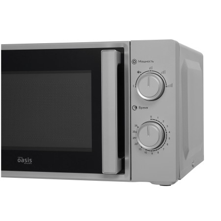 микроволновая печь oasis mw-70rs серебристый