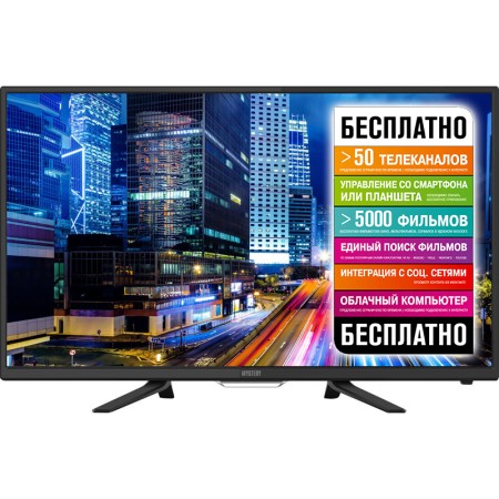 телевизор led mystery mtv-4331lta2