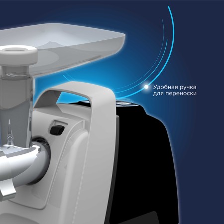 мясорубка аксион м 62.03 черный/серебристый