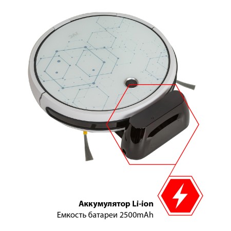 пылесос-робот jvc jh-vr510 crystal