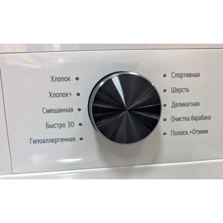 стиральная машина lg f2y1ns3w steam