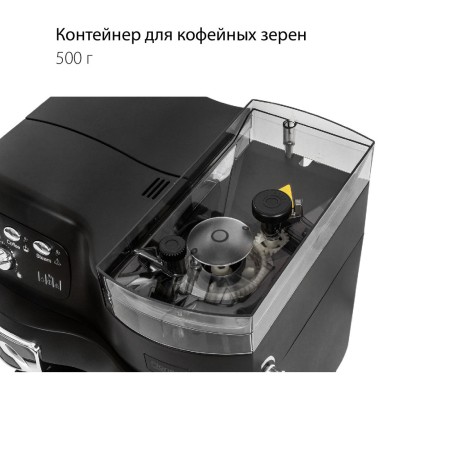 кофемашина pioneer cma001