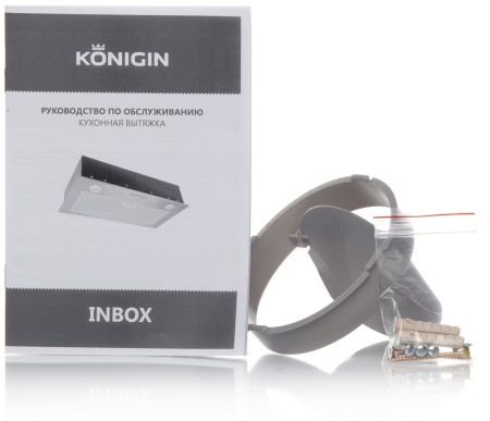 вытяжка konigin inbox inox 60