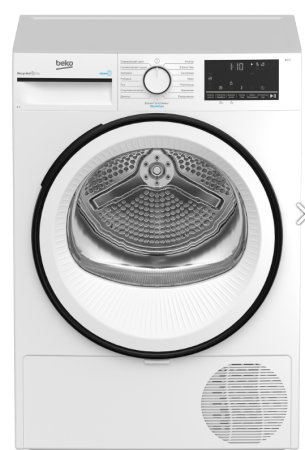 сушильная машина beko b3t68230 