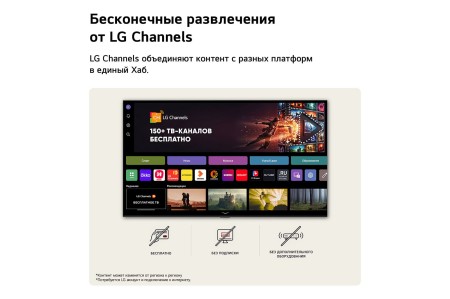 телевизор led lg 50nu800b6lc smart tv,4k ultra hd-
