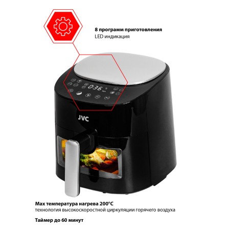 аэрогриль jvc jk-mb046