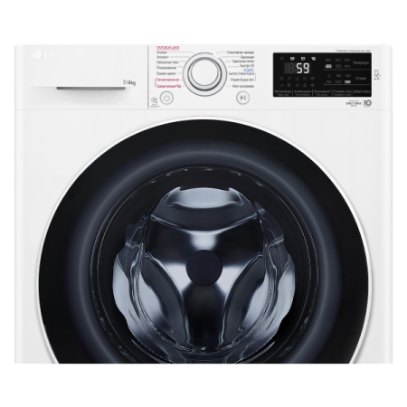стиральная машина lg f2j6hg7w steam, с сушкой