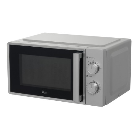 микроволновая печь oasis mw-70rs серебристый