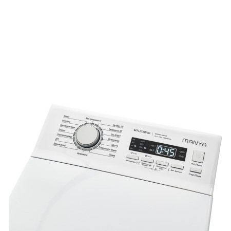 стиральная машина manya mt1272wwi inverter