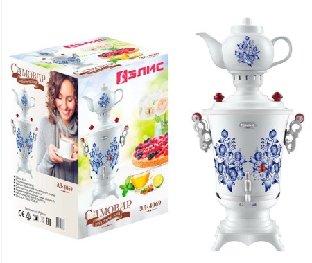 самовар элис эл-4069