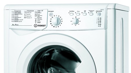 стиральная машина indesit iwub 4105 cis