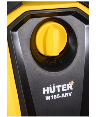 минимойка huter w165-arv