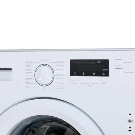 стиральная машина dexp wb-f714dma/ww