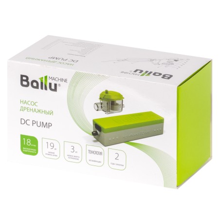 насос дренажный ballu machine dc pump (проточный 18л/ч)