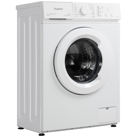 стиральная машина бирюса wm-sm510/08 