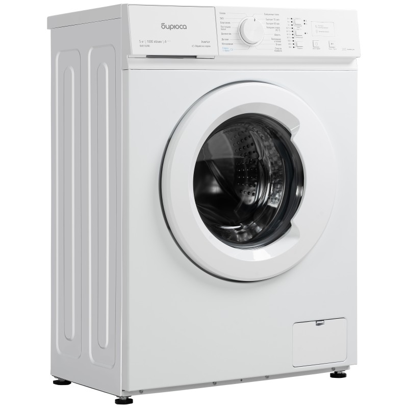 Стиральная машина Бирюса WM-SM510/08 