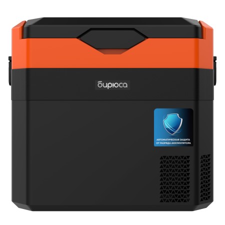 холодильник бирюса нс-38p7 (мобильный)