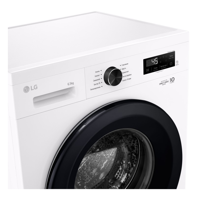 Стиральная машина LG F2Y1WS6W Steam