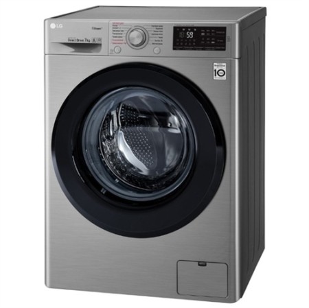 стиральная машина lg f2m5hs6s steam, серебро