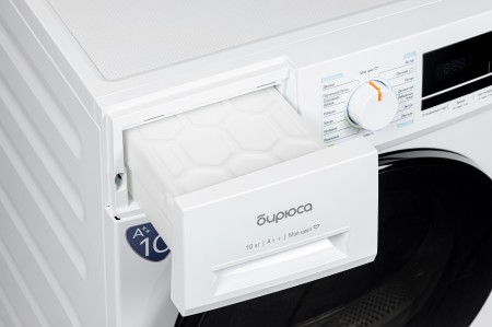 сушильная машина бирюса dm-mk10/03