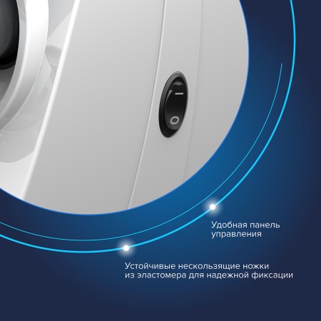 мясорубка аксион м 34.03