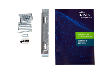 вытяжка oasis np-50в 