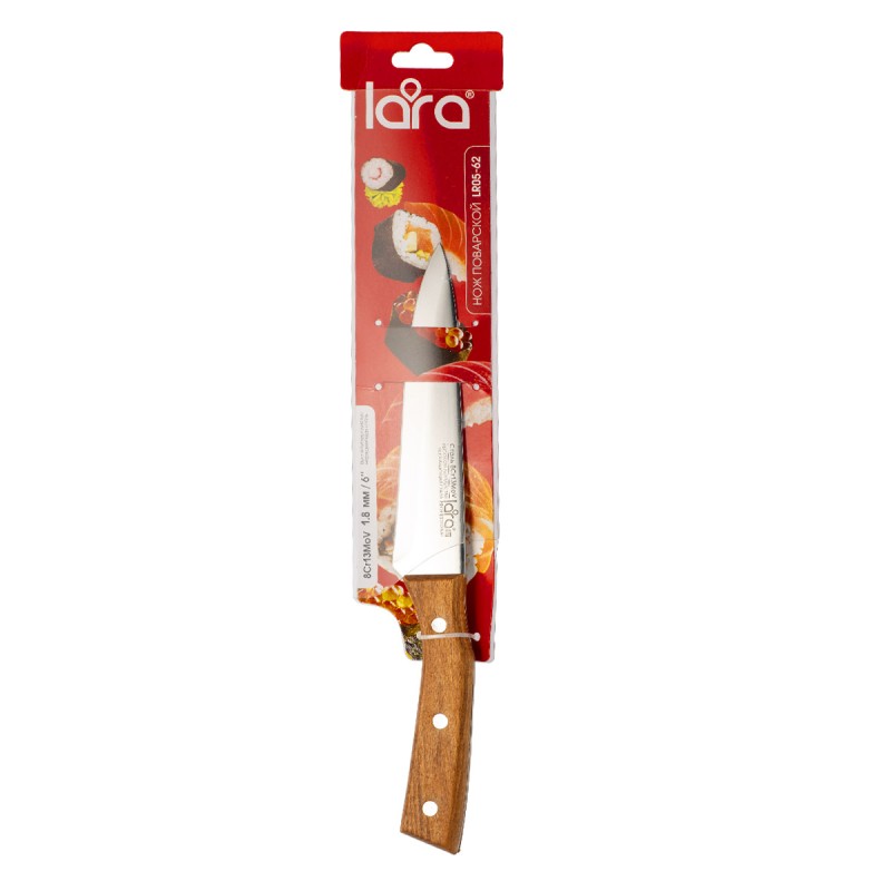 Нож Lara LR05-62