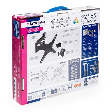 кронштейн kromax atlantis-40 серый 22-65" 