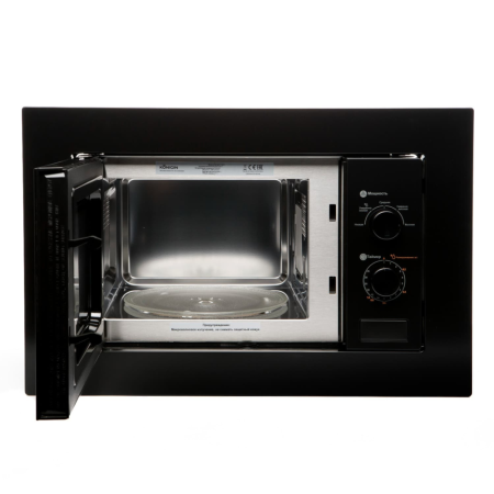 микроволновая печь konigin shmb717bfp