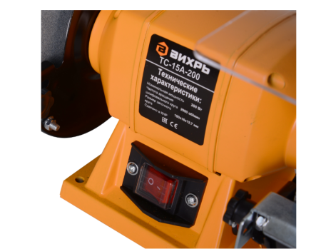 точильный станок вихрь тс-15а-200