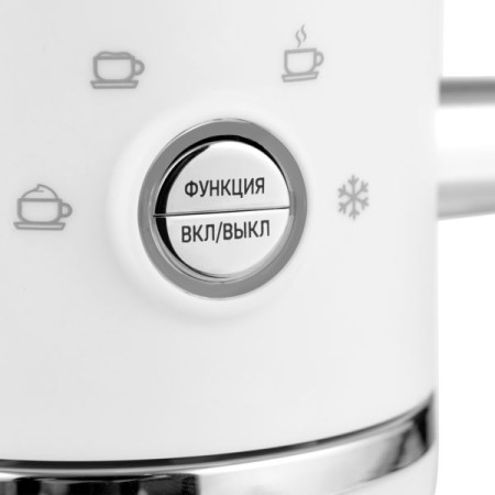 вспениватель молока centek ct-1180 (электрический)