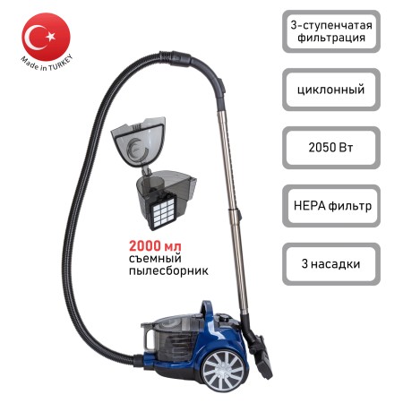 пылесос jvc jh-vc405