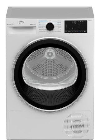 сушильная машина beko b5t69233