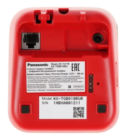 радиотелефон panasonic kx-tgb610rur
