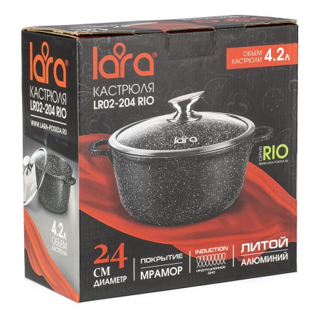 кастрюля lara lr02-204 4.2 л rio