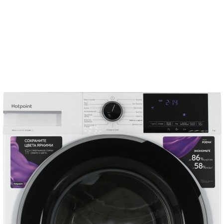 стиральная машина hotpoint-ariston wsh 7290 vwb
