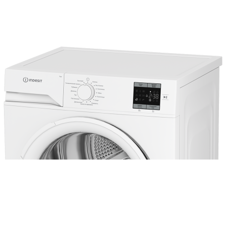 сушильная машина indesit ias 3725