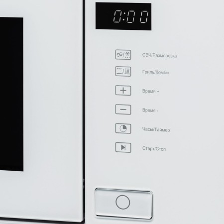 микроволновая печь manya bm20msg01w